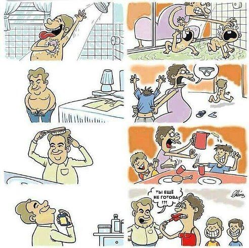 Поднимаю себе и вам настроение