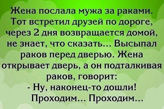 :)