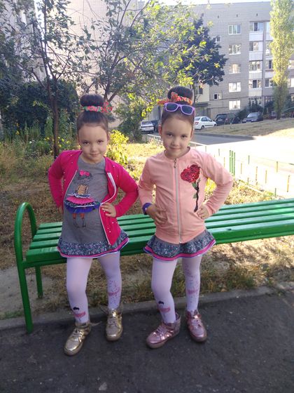 Ну вот нам 11 месяцев