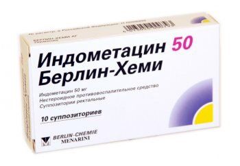 Свечи Индометацин Берлин-Хеми