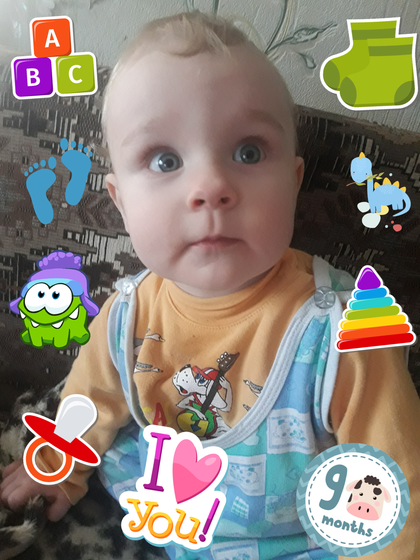 🍼🍼🍼Моему Димульке 9 месяцев исполнилось.🍼🍼🍼