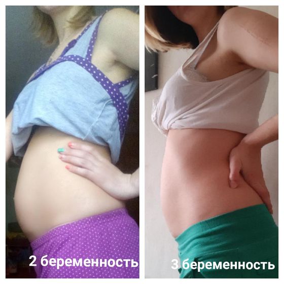 24 недели ?