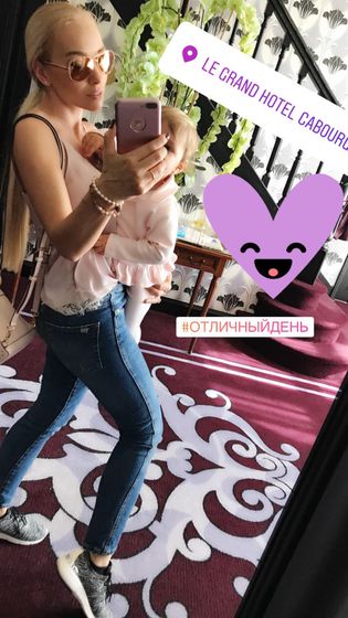 Уехали в Нормандию☺️❤️Кабур❤️