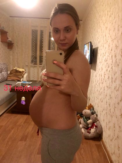Я ? пончик ❤️?