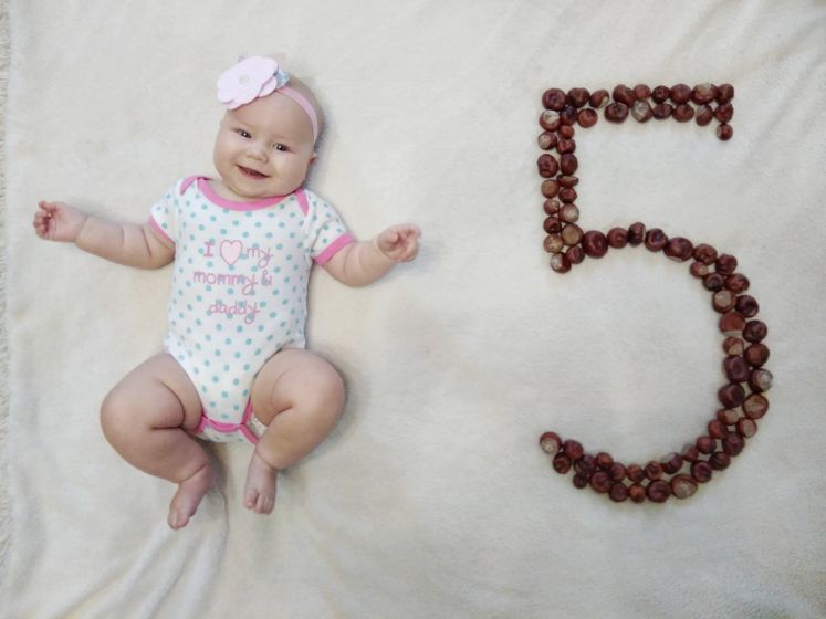 Милане 5 месяцев