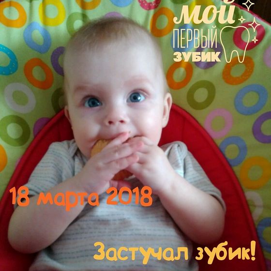 О моих девочках)