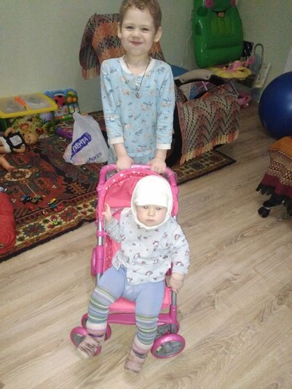 Подарок на год!