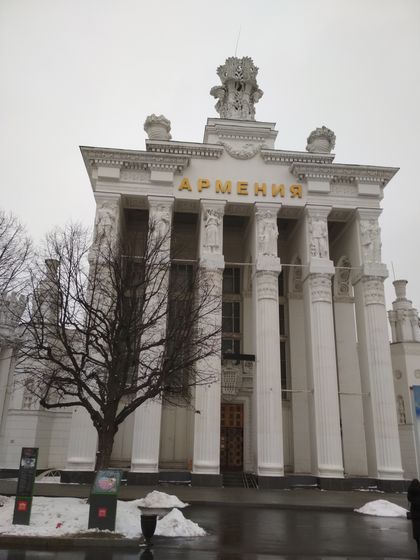 Дневник 24 февраля.