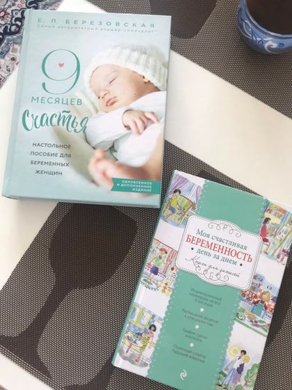 Подарочки 🥰🥳