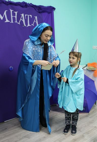 Интерактивный спектакль 