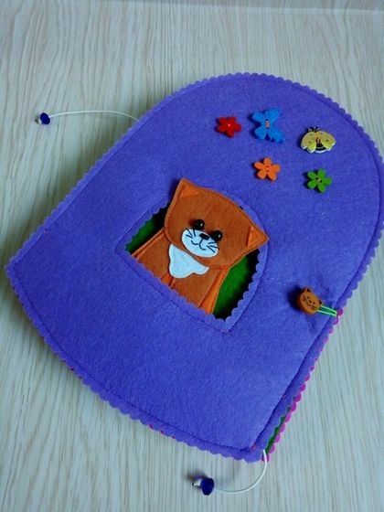 Дом котика Персика