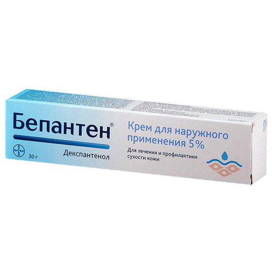Девочки , много кому