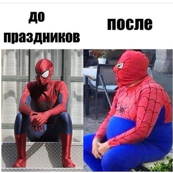Фотография 2019-01-04 23:28:36