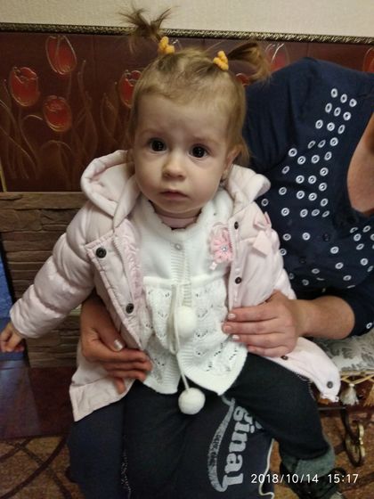 Моя бусинка ❤️