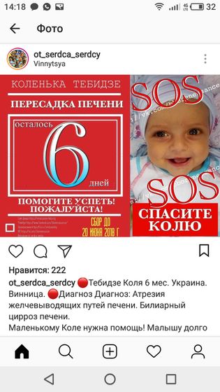 Девчонки, я никогда не