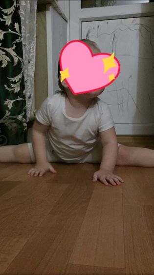 Г-гибкость)
