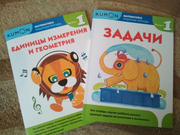 Дневник 6-9 февраля, 2019. Лего, творчество, занятия, вкусняшки, 