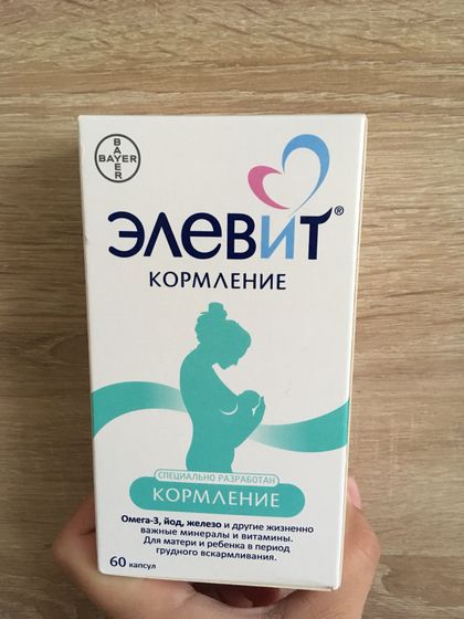 Подскажите пожалуйста?