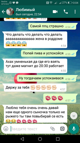 Настольгия и поржать и по плакать ))