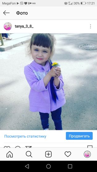 Только тем у кого похожая ситуация