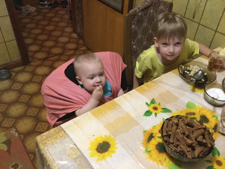 Привет )