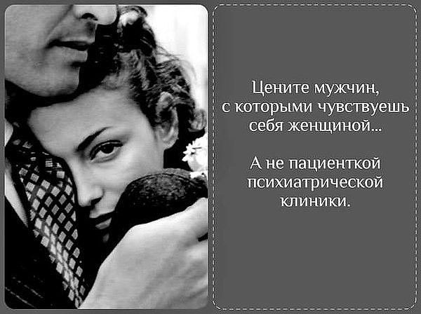 По ходу дела конец, а как бы поступили вы?