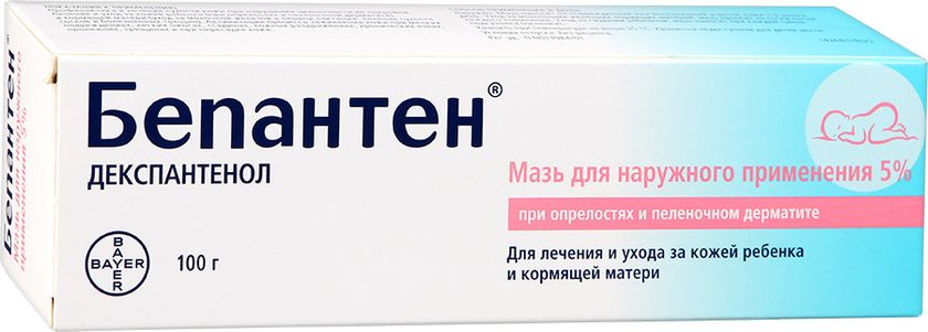 Моя сумка в РД по минимуму))