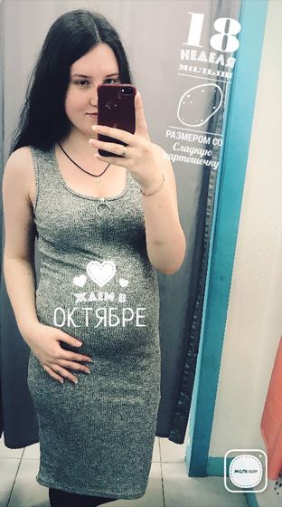 ???