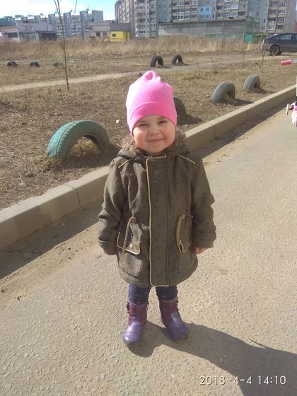 Новости. Лекарство и сборы в больницу