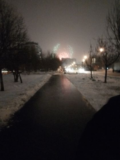 Наше 23е