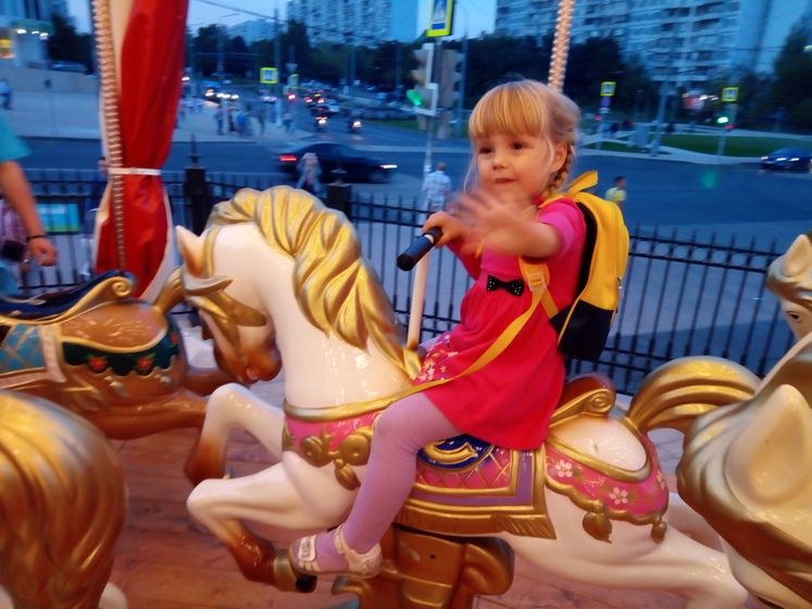 Фестиваль