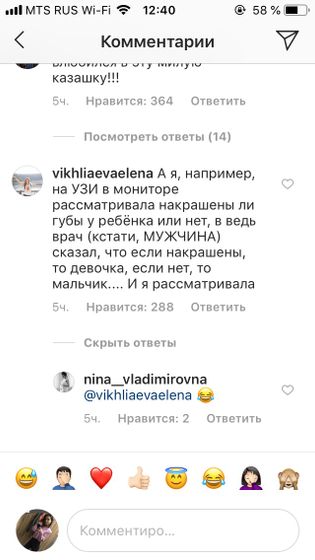 Бывает??