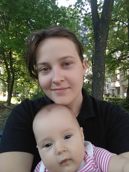 29.05.18 нам 6месяцев