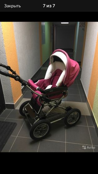 Коляска 2 в 1