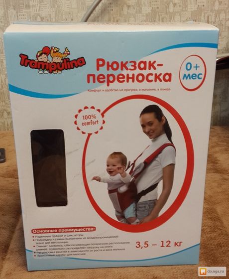 Рюкзак-переноска Trampulina