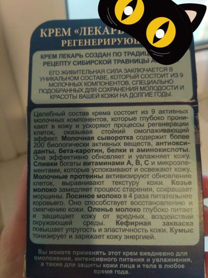 Лох-это судьба????