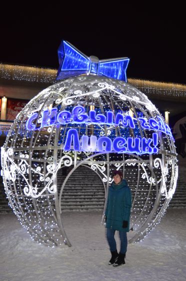 Дневник, 1-8 января 2019 г. Новогодние праздники.
