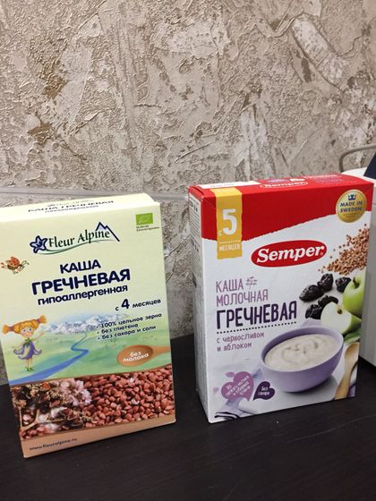 Цены на каши ?