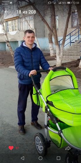 Интересно что теперь скажете ?