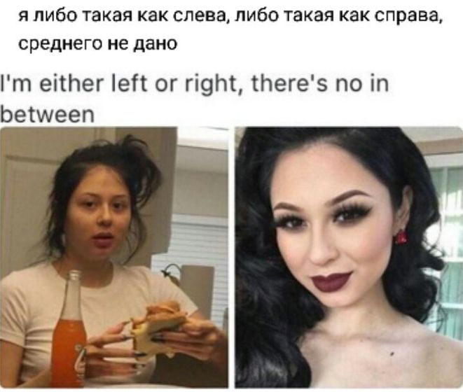 ?