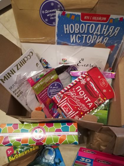 Пришёл наш новогодний Адвент)))