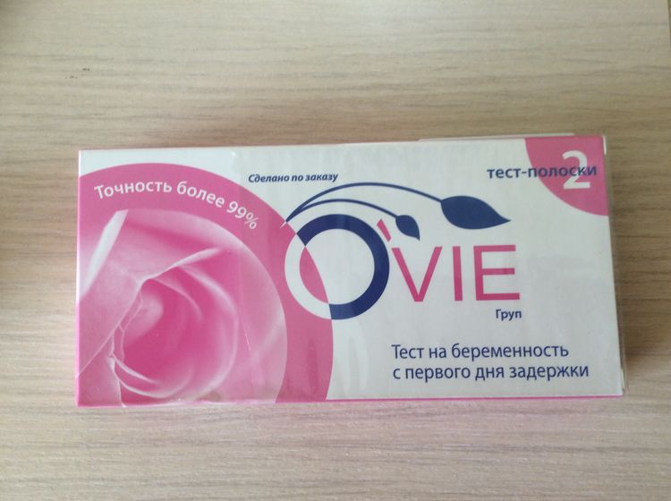 Вечер, который свёл меня с ума.