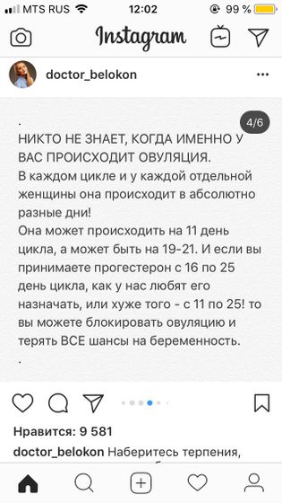 СПКЯ
