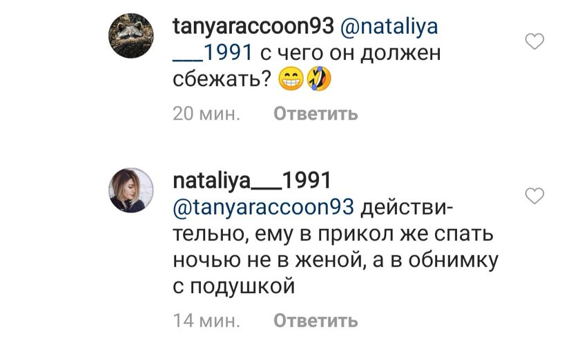 Вчера узнала, что ценность