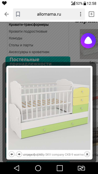 Наш экватор...? 20 неделек за плечами.