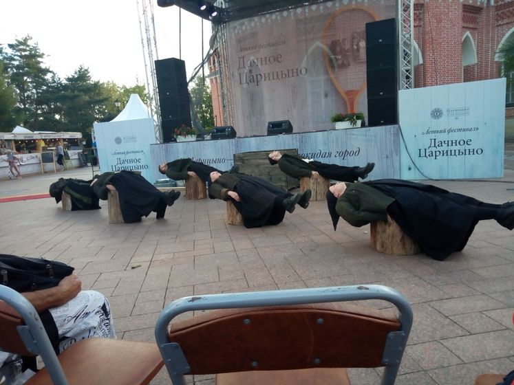 Дачное Царицыно. 8.08.2018