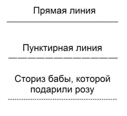 Хи-хи