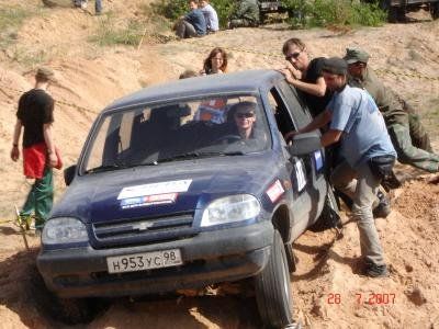 А начиналось всё в далеком 2006 году :)