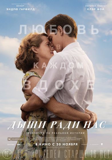 последние три фильма 225