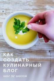 Поделитесь мнением и наблюдением ( агрессивным просьба не писать)